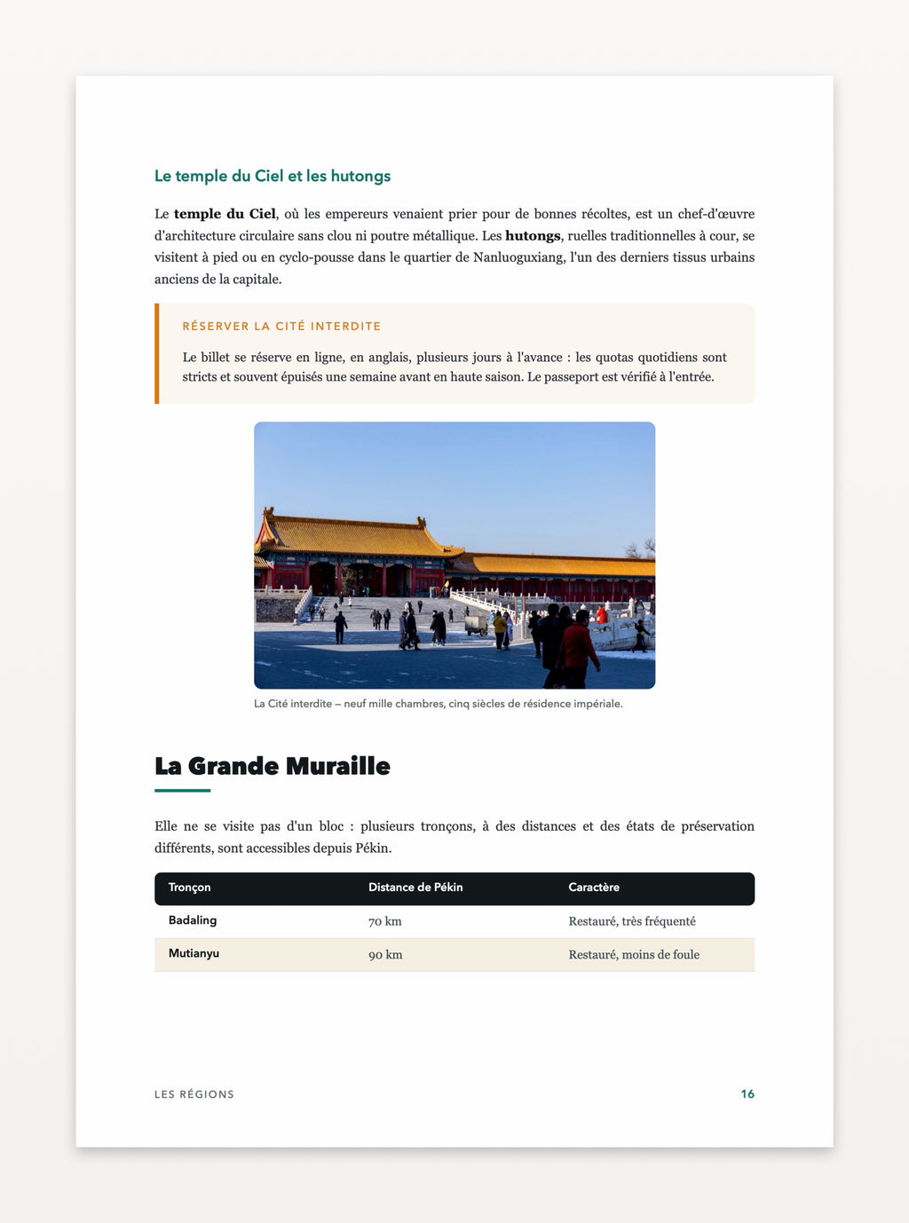 Aperçu d'une page — Chine