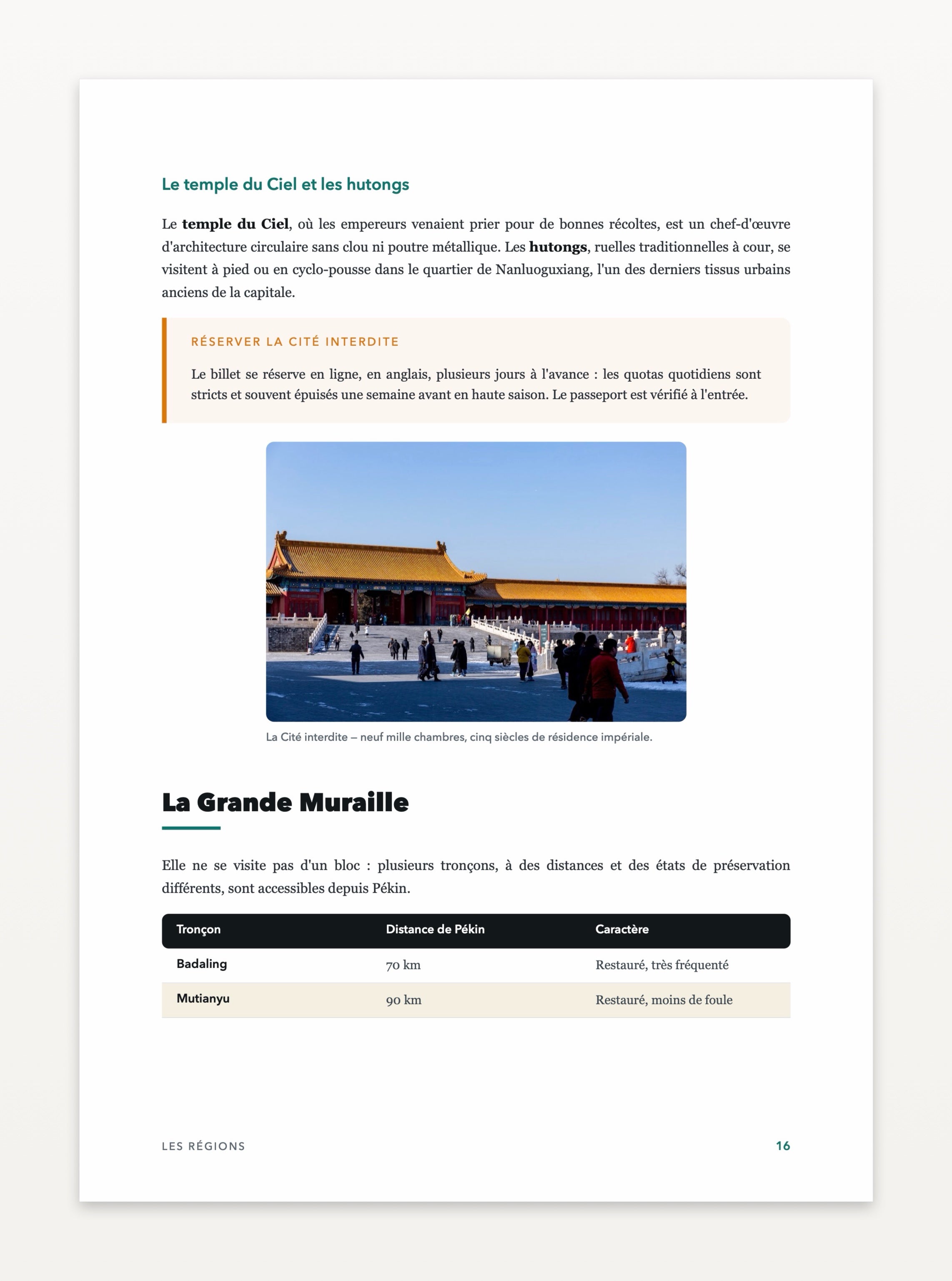 Aperçu d'une page — Chine