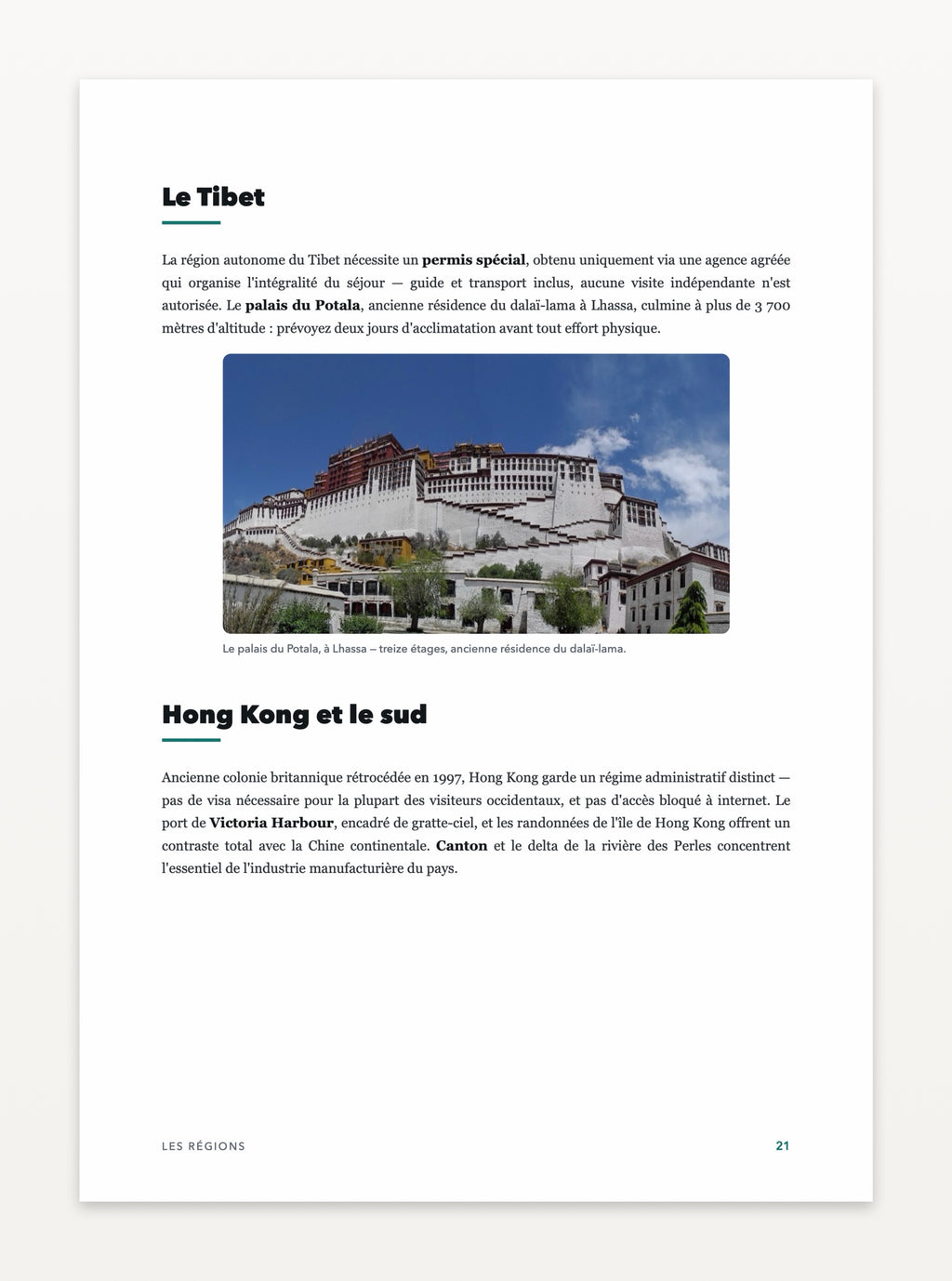 Aperçu d'une page — Chine