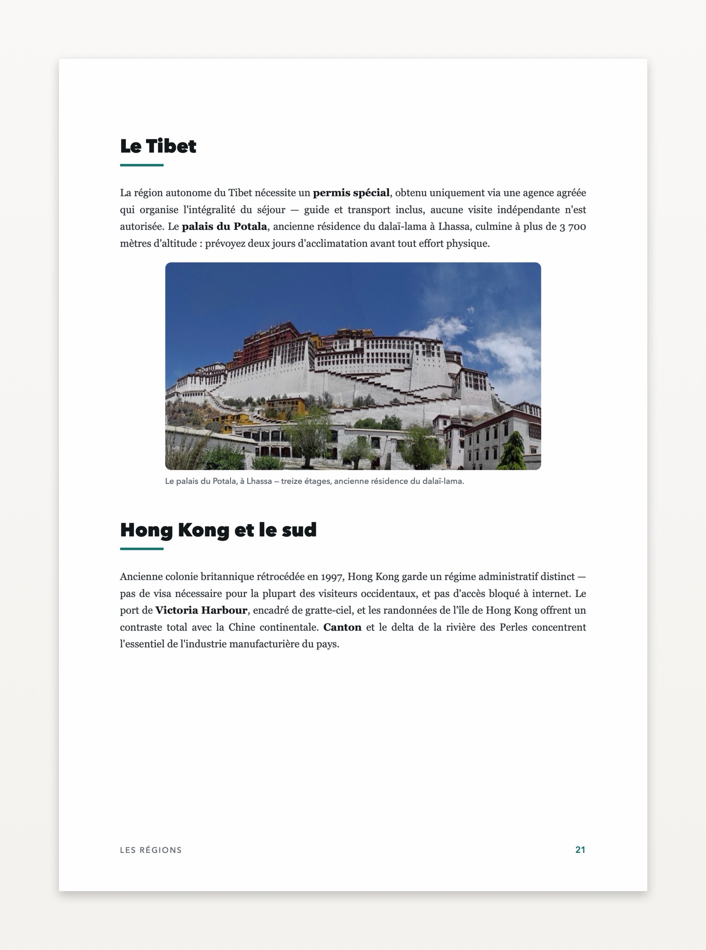 Aperçu d'une page — Chine